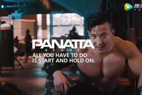 普拉达健身广告片
